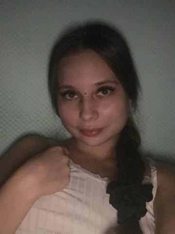 Проститутка Эвелина